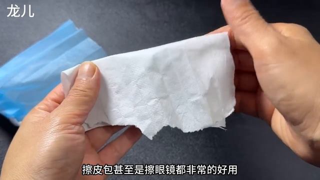 白醋和茶葉放一起，作用厲害了，解決很多愛美女性大煩惱，真管用【百變小廚坊】#白醋 #茶葉 смотреть онлайн