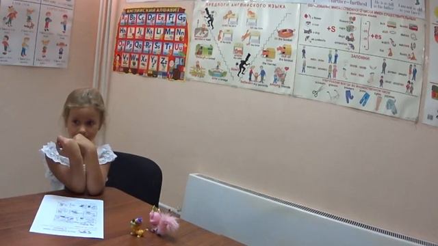 Школа английского языка в Пушкино_Качественное образование в России-Английский для самых маленьких