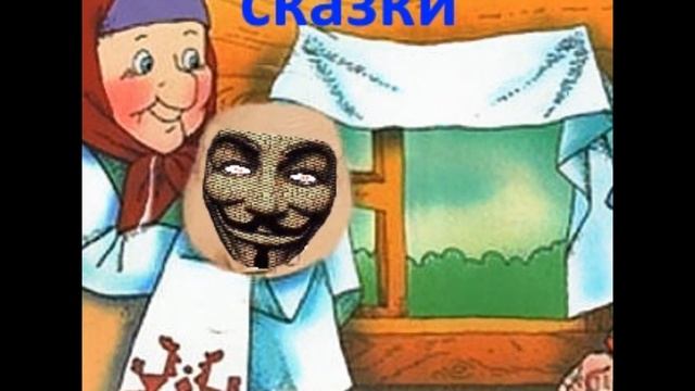 Лопушковые сказки смотреть онлайн