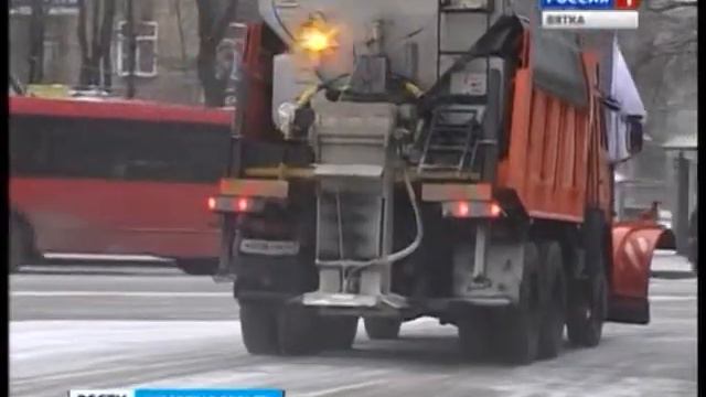 В Кирове прошла Эстафета Олимпийского огня