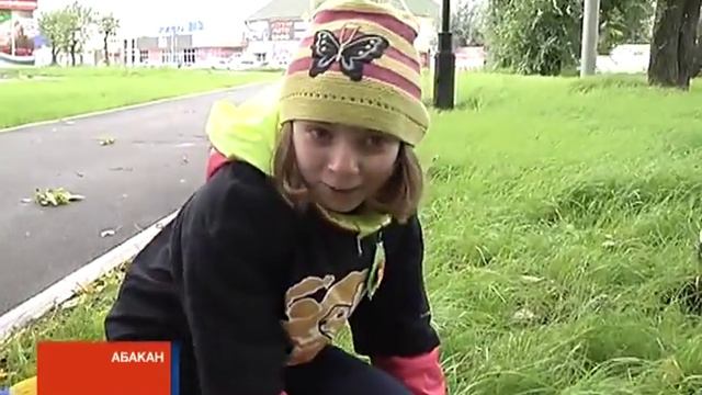 Осень - пора сажать цветы: столицу Хакасии украсят пионы смотреть онлайн