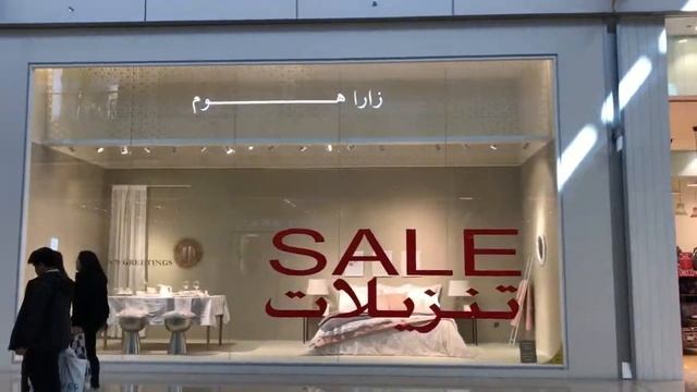 Doha Festival City. Mall Of Qatar. Doha. Торговый центр.  Доха. Катар.