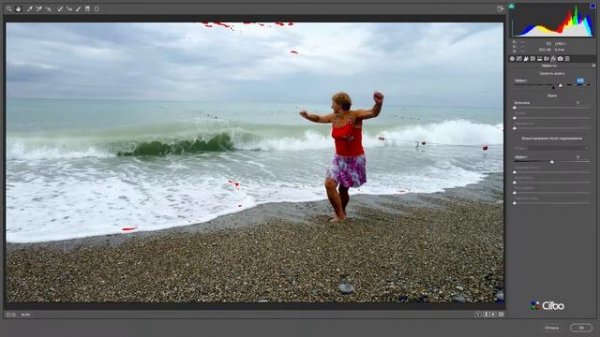 Camera RAW. Редактируем JPG в Camera RAW. часть 2