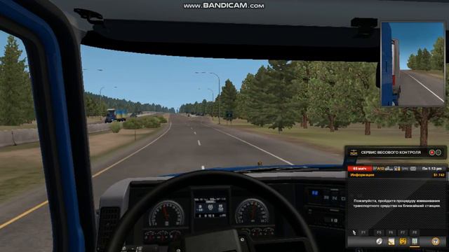 Едем дальше! Осталось 73 мили! Неожиданная концовка! American Truck Simulator №3! смотреть онлайн