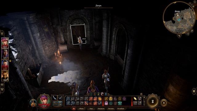 baldur's gate 3 Темный склеп Серия 3 смотреть онлайн