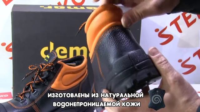 Рабочие и защитные ботинки Demar 9-002a. ☆ ПРОВЕРКА НА ПРОЧНОСТЬ.☆ Видео обзор от STEPIKO.COM смотреть онлайн