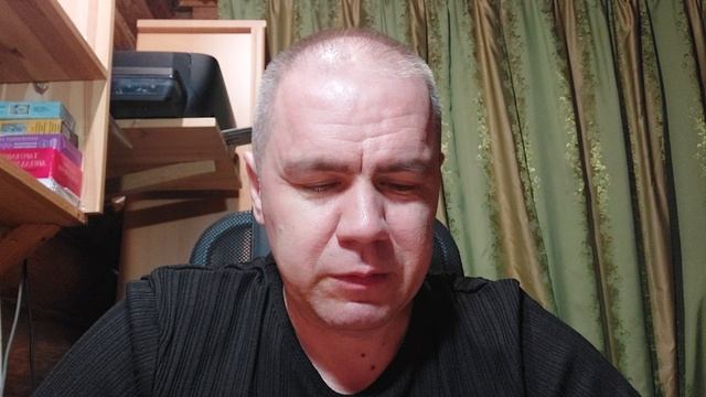 Рэйки- путь сердца