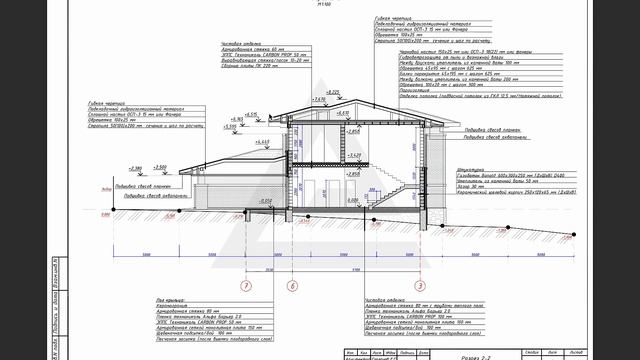Архитектурный проект дома в стиле Райта смотреть онлайн