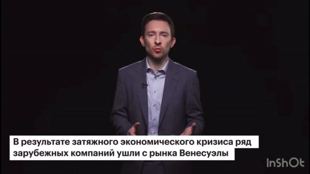 8 июля 2023 г. смотреть онлайн