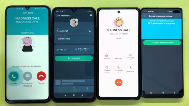 Xiaomi Redmi 9C NFC / Samsung S10+ / Google Pixel 6 Pro / HUAWEI Nova Y70. Crazy FAKE Incoming Call смотреть онлайн