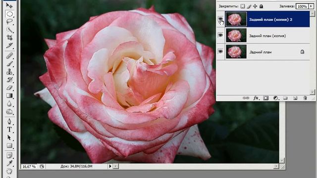 Шум и резкость в Photoshop смотреть онлайн