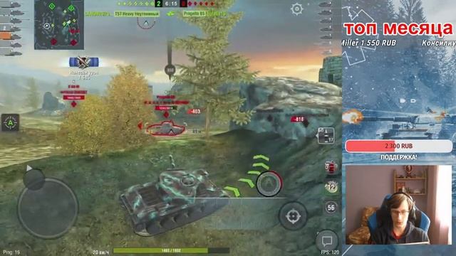 Рейтинговые бои! | Прохожу калибровку на Т-100 ЛТ, далее VK 72.01 (K) | Wot Blitz смотреть онлайн