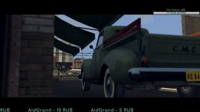 L.A Noire - Вверх по карьерной лестнице. смотреть онлайн