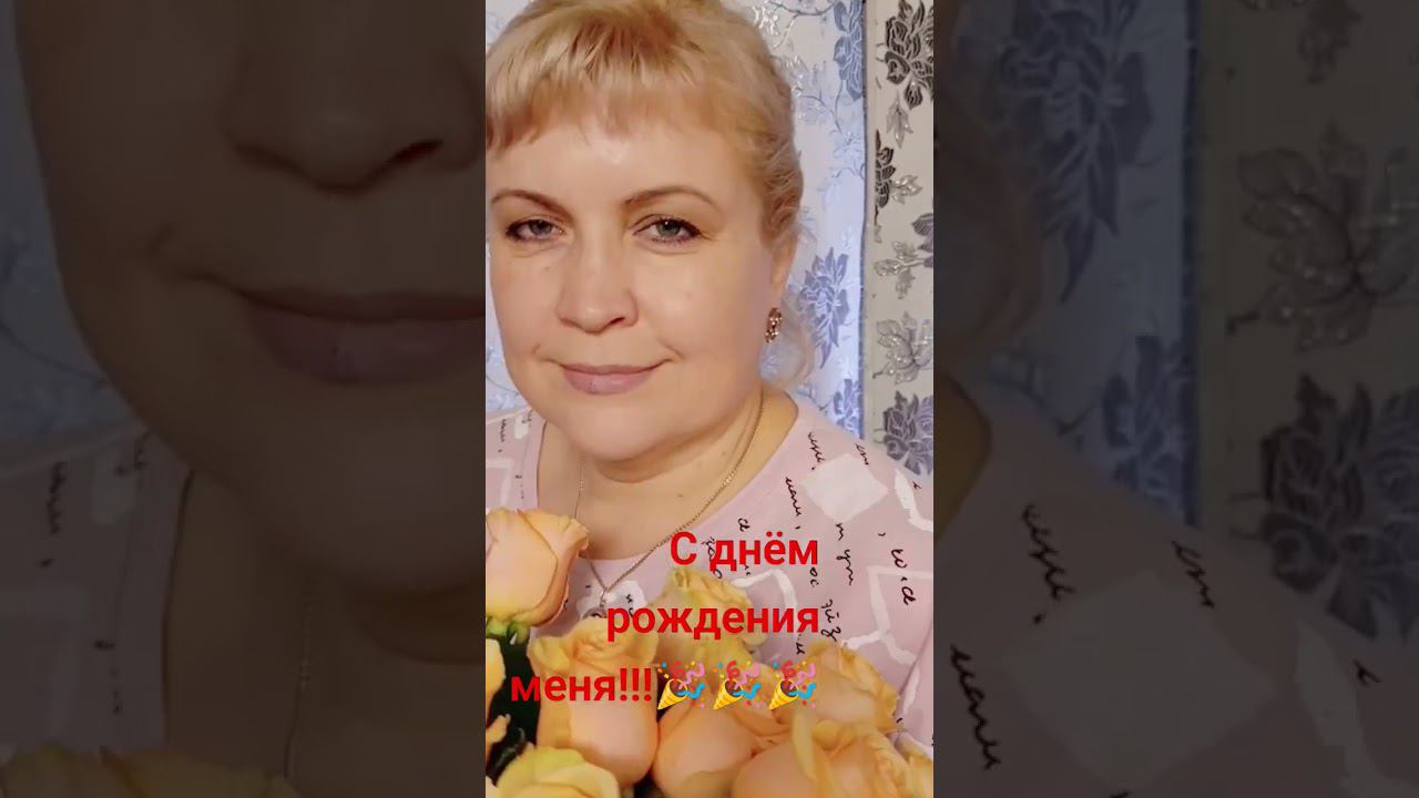 08.08.2024 смотреть онлайн