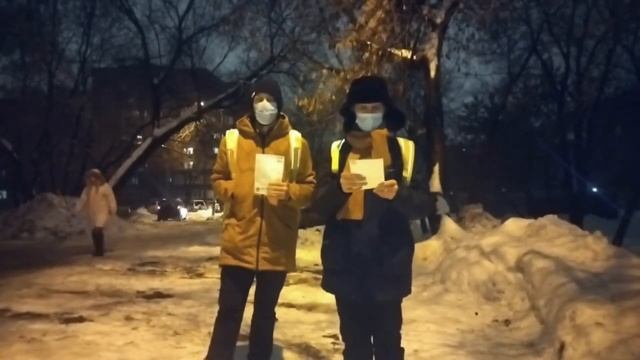 Ижевск присоединяется к забастовке - Рабочий союз курьеров смотреть онлайн