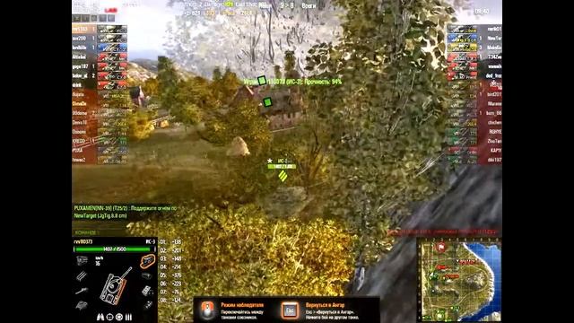 История одного танка Т34 смотреть онлайн