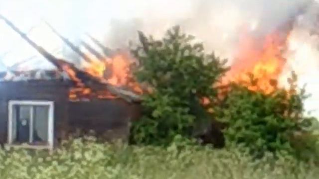 Пожар смотреть онлайн