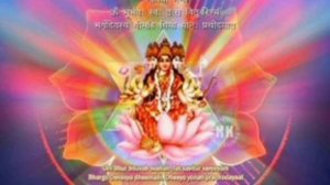 ГАЯТРИ МАНТРА Gayatri Mantra
