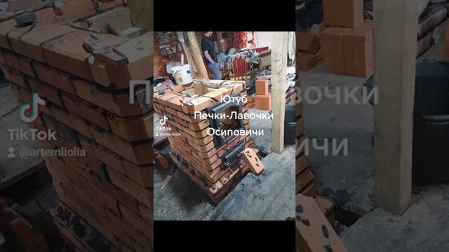 Печи для отопления 25м кв смотреть онлайн