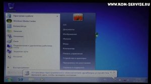 Как установить Windows 7 с диска на ноутбук SAMSUNG.   Установка всех драйверов.