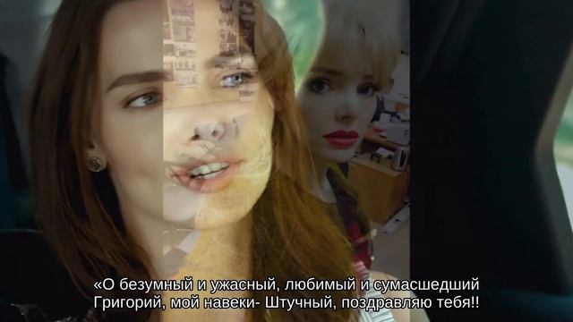 «Мечтаю снова попасться в твою паутину»: Боярская оригинально поздравила любимого режиссера смотреть онлайн