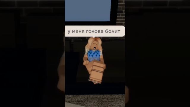 когда надо помыть посуду?? смотреть онлайн