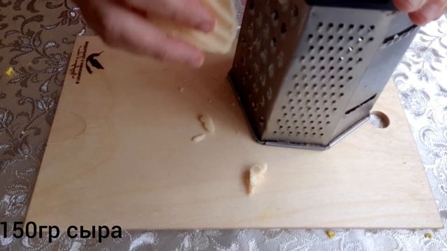 Салат "Черепаха". Любят дети и взрослые! смотреть онлайн