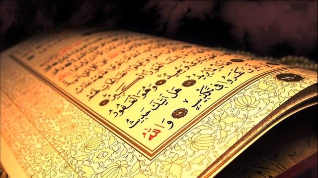 Сура Аль-Фатиха 70 раз читает Мишари Рашид смотреть онлайн