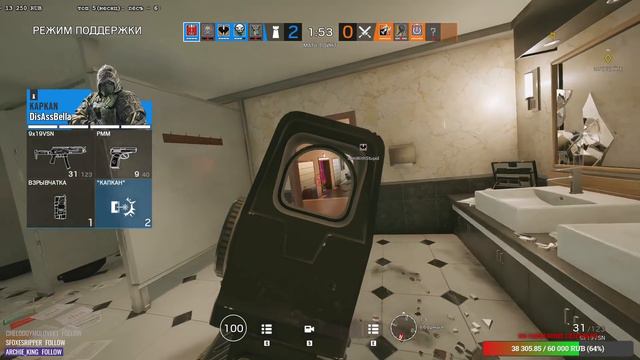 R6 Siege: Великолепный план! |Деград-отряд| смотреть онлайн