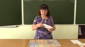 Физика 7 кл Метод научного познания