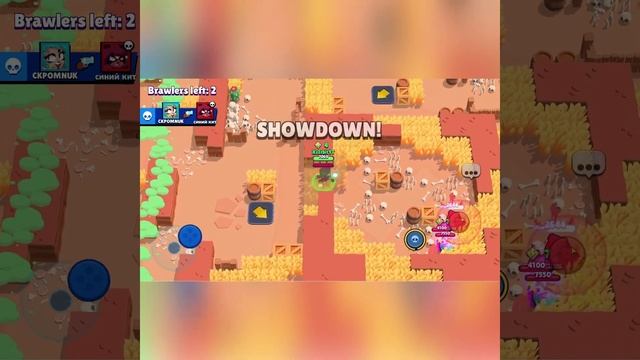 Hey, come here! смотреть онлайн