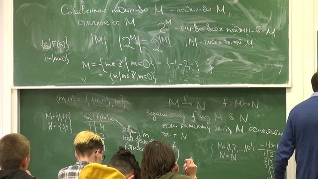 Аналитическая геометрия и линейная алгебра. Лекция 1 смотреть онлайн