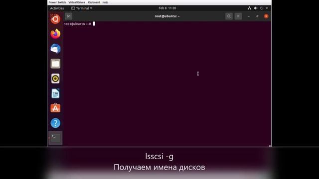 Меняем размер логического сектора диска: 520, 524, 528, 512, 4k смотреть онлайн