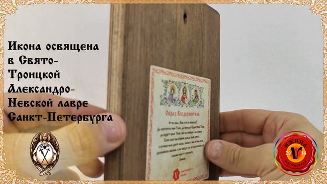 Art.1097(23) смотреть онлайн