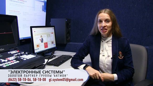 1 Экспертный ресурс Главбух Ваш надёжный помощник смотреть онлайн