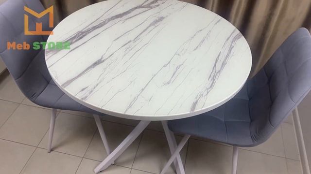 Стол кухонный "Арчи 3", мрамор белый 412 смотреть онлайн