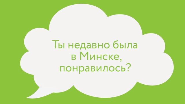 Марта Тимофеева смотреть онлайн