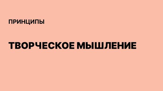 Простая философия счастливой жизни смотреть онлайн