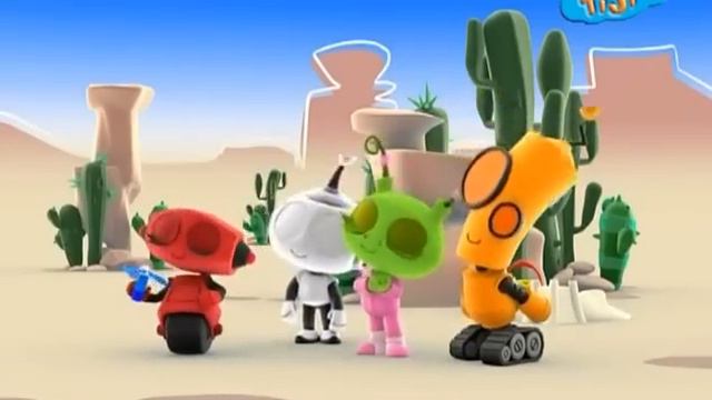 Робот Робик. Расслабься.