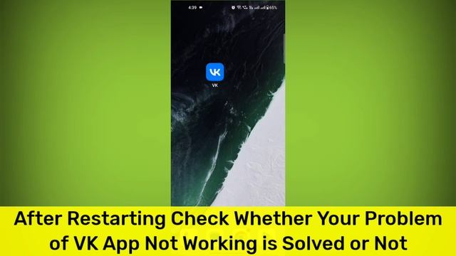 VK App Not Working & Opening Crashing Problem Solved смотреть онлайн