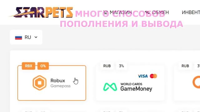?АРКТИЧЕСКОЕ ЯЙЦО?ПРИБЫВАЕТ в Адопт Ми! НОВОЕ ОБНОВЛЕНИЕ!?НОВОЕ ЯЙЦО! НОВАЯ ОБНОВА! Adopt Me Roblox смотреть онлайн