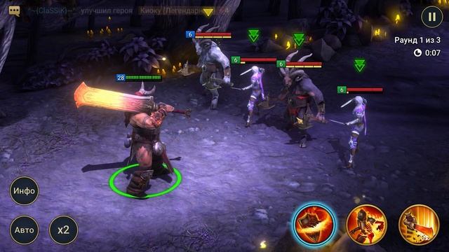 Starter pack link ➕ Промокод для новичков RAID Shadow Legends ? Ётун - гайд смотреть онлайн