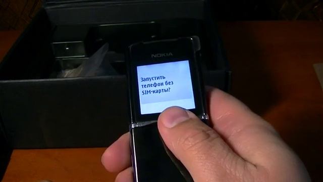 Nokia 8800 sirocco edition (black) смотреть онлайн