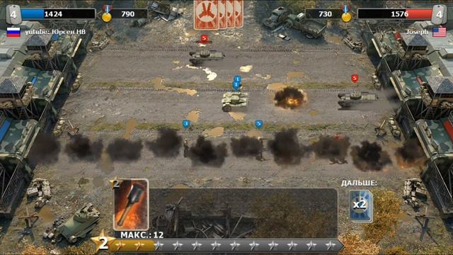 Достали перекачанные боты в Trench Assault смотреть онлайн
