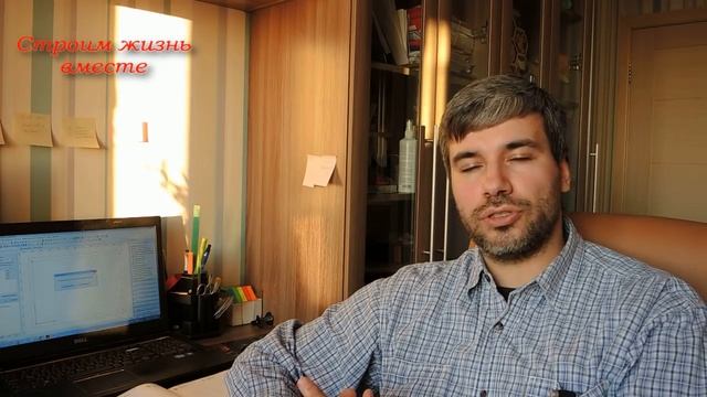 Одноэтажный дом. Особенности с точки зрения налогов. смотреть онлайн