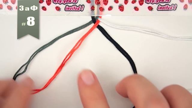 ЗаФ #8. Косичка из четырёх прядей смотреть онлайн