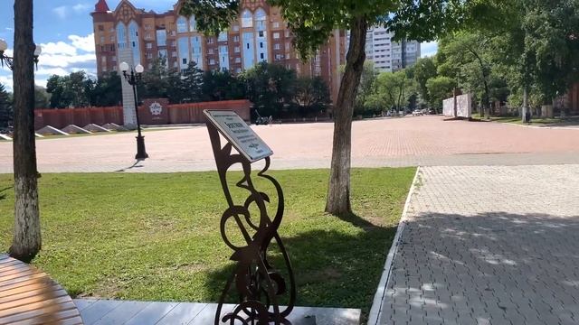 Обзорная онлайн-экскурсия по г. Благовещенску. Амурская область смотреть онлайн