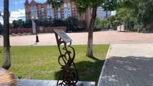 Обзорная онлайн-экскурсия по г. Благовещенску. Амурская область