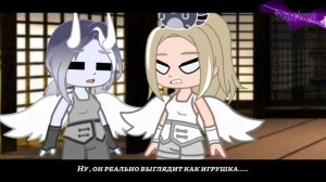 [Сериал]?[Ангельский ритм для демона]?{6,7,8,9/9}?A love story of opposites?By Dariwe Official?