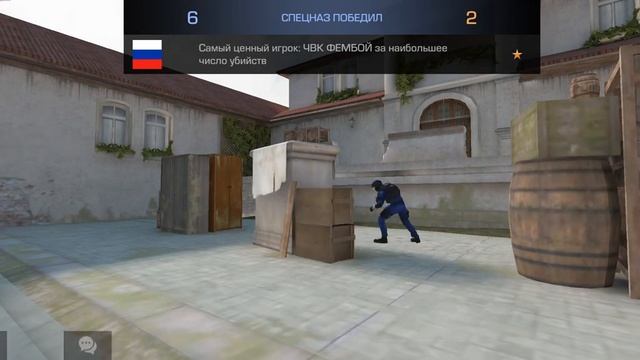 Я первый рас добил 30 ранг! И играю с сестрой!! смотреть онлайн